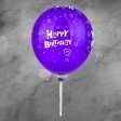 Purple Happy Birthday Balloon Online now