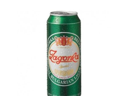 Zagorka - Bulgarian Lager Beer 500ml For Cheap