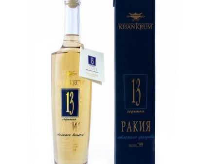 Khan Krum 13 Year Old Rakia 500ml For Cheap