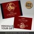 Cobra Chinese New Year + Card Bundle Sale